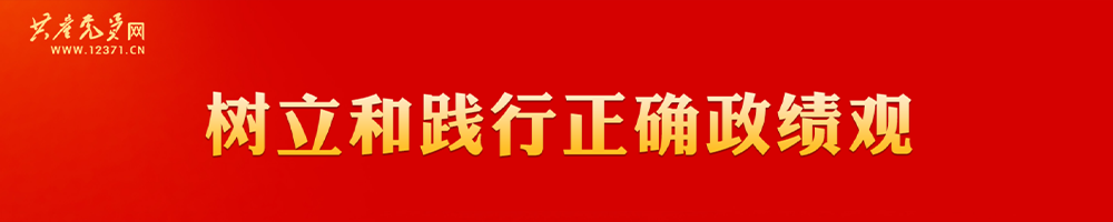 W020251221659520958748 (3).png