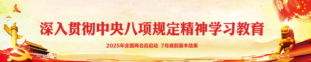确定.png