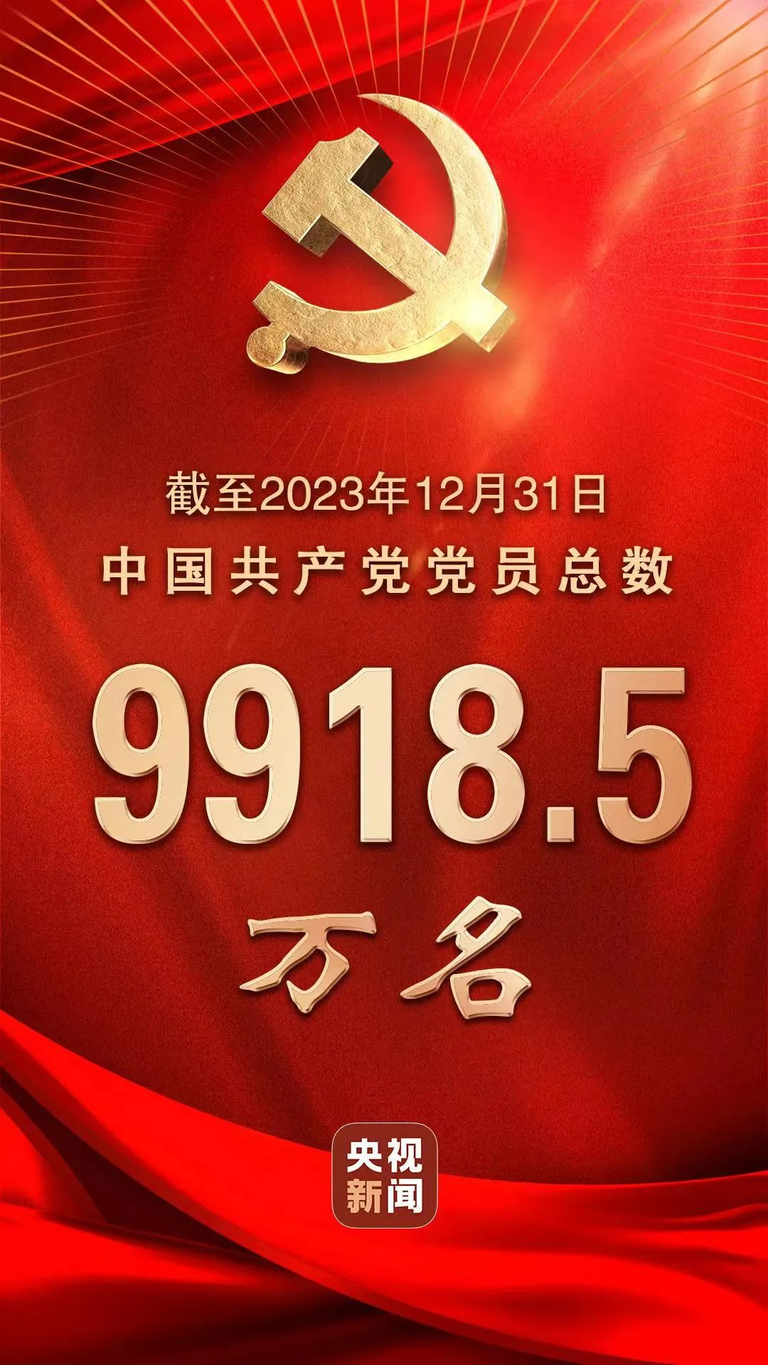640.jpg