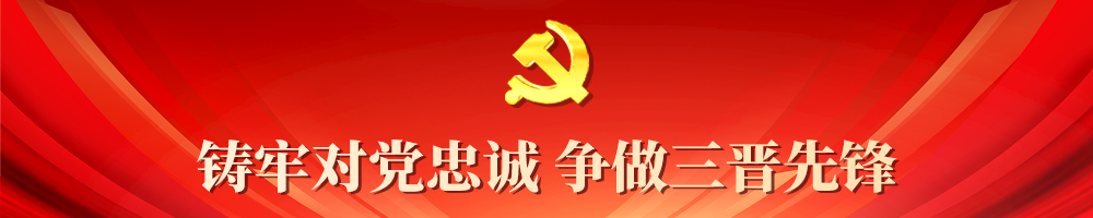 W020250326717248151233.png